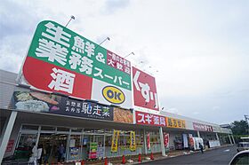 ライフコート萩の台  ｜ 奈良県生駒市萩の台１丁目（賃貸マンション3LDK・2階・61.60㎡） その22