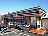 周辺：セブンイレブン　生駒元町1丁目店（260m）