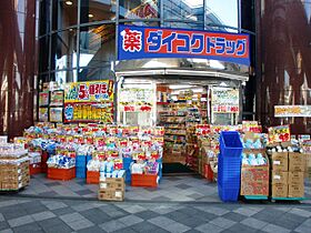 グランシャリオ生駒  ｜ 奈良県生駒市山崎新町（賃貸マンション1K・3階・27.00㎡） その22