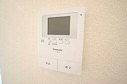 シャーメゾングランデージ