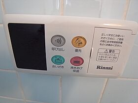 東生駒8番館  ｜ 奈良県生駒市辻町（賃貸マンション1LDK・4階・43.00㎡） その11