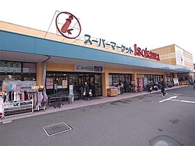 ジョイフル東生駒A棟  ｜ 奈良県生駒市辻町（賃貸マンション1K・1階・17.50㎡） その25