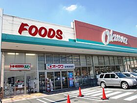 レオパレス南生駒  ｜ 奈良県生駒市小平尾町（賃貸アパート1K・1階・31.05㎡） その16