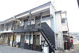 大和園B棟