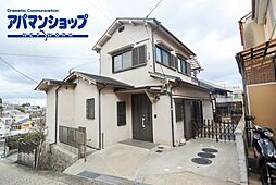 生駒市北新町戸建て