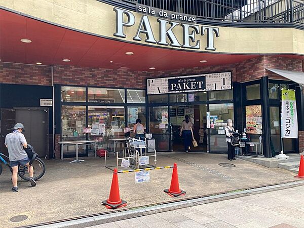 クレアール法蓮町