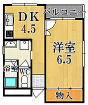 奈良県奈良市西木辻町（賃貸マンション1K・5階・34.09㎡） その2