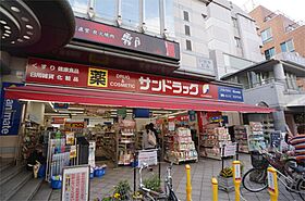 奈良県奈良市北袋町（賃貸マンション1R・2階・18.50㎡） その19