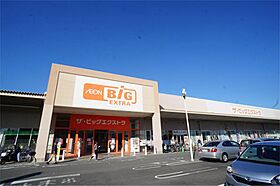 奈良県奈良市南京終町４丁目（賃貸アパート1LDK・1階・37.97㎡） その18