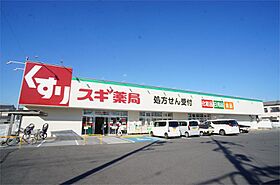 奈良県奈良市南京終町４丁目（賃貸アパート1LDK・1階・37.97㎡） その20