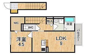 奈良県奈良市東九条町（賃貸アパート1LDK・2階・42.20㎡） その2