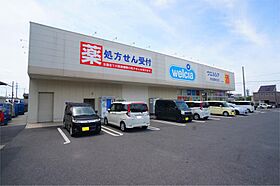 奈良県奈良市南城戸町（賃貸マンション1LDK・2階・43.14㎡） その16