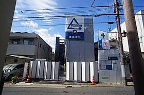 奈良県奈良市南城戸町（賃貸マンション1LDK・3階・50.33㎡） その4