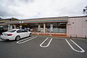 らびっと  ｜ 奈良県奈良市奈良阪町（賃貸アパート1DK・2階・34.00㎡） その23