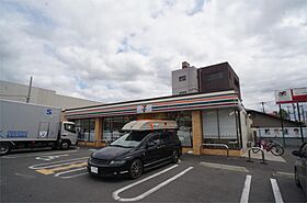 奈良県奈良市西木辻町（賃貸アパート1K・2階・19.00㎡） その21