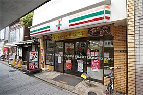 奈良県奈良市阪新屋町（賃貸マンション1LDK・1階・43.35㎡） その22