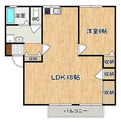 サンハイツ2号館 2階