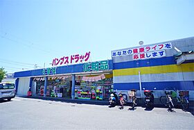 カサグランデ  ｜ 奈良県奈良市大宮町３丁目（賃貸マンション3LDK・7階・70.80㎡） その24