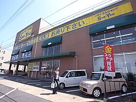 ジュネス新大宮  ｜ 奈良県奈良市法蓮町（賃貸マンション1K・3階・17.00㎡） その26