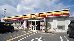 シャーメゾン　アンジュ  ｜ 奈良県奈良市三条宮前町（賃貸アパート1LDK・1階・44.80㎡） その21