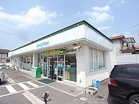 ジューンベリーガーデン  ｜ 奈良県奈良市三条桧町（賃貸アパート1LDK・3階・45.29㎡） その11