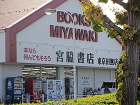 Nanala緑町 303 ｜ 東京都西東京市緑町2丁目（賃貸アパート2LDK・3階・50.60㎡） その29