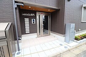 Nanala緑町 202 ｜ 東京都西東京市緑町2丁目（賃貸アパート1LDK・2階・33.98㎡） その17