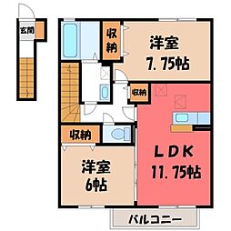 間取図画像 2LDK