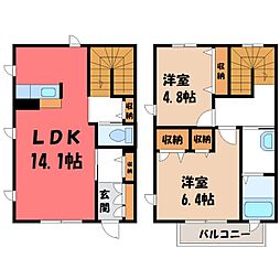 グランルーチェ