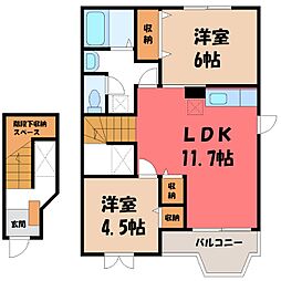 アロープラザ 2階