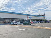カワチ薬品足利南店 193m