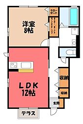 イカルトップ A 1階