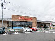 とりせん松原店 529m