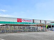 オリンピック太田店 192m