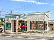 太田浜町郵便局 545m