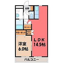 群馬県太田市由良町（賃貸アパート1LDK・2階・45.63㎡） その2