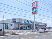 ウエルシア太田尾島店 1494m