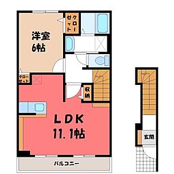 東武桐生線 三枚橋駅 徒歩26分