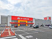 ケーズデンキ太田店 1176m