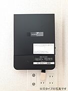 図面と現状に相違がある場合には現状を優先