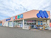 マルエドラッグ太田南矢島店 140m