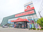 ヤマダデンキヤマダアウトレット太田店 759m