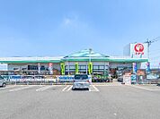 コメリハード＆グリーン太田下田島店 1396m