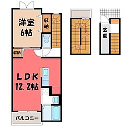 メゾン・フォレスト A 3階