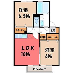 コスミオン B 2階/-