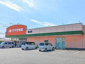 群馬県太田市鳥山上町（賃貸アパート2LDK・2階・66.25㎡） その18