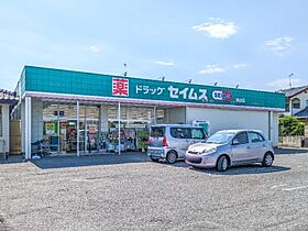 群馬県太田市鳥山町（賃貸アパート1LDK・2階・30.30㎡） その26