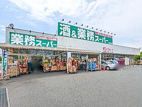 エルディム大隅 A  ｜ 群馬県太田市富沢町（賃貸アパート1LDK・1階・39.74㎡） その24