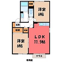 群馬県太田市藪塚町（賃貸アパート2LDK・1階・53.76㎡） その2