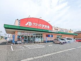 群馬県太田市岩瀬川町（賃貸アパート1R・1階・33.61㎡） その26